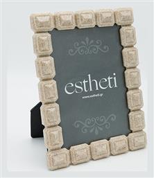 Estheti Home Κορνιζα 13x18 Αφε Αμμοπετρας Πολυρεζιν Κρεμ 16.5x2x21.5εκ 815-00053