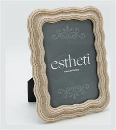 Estheti Home Κορνιζα 13x18 Αφε Αμμοπετρας Πολυρεζιν Κρεμ 16.5x2x22εκ 815-00055