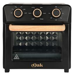 Estia Oak Air Fryer 12lt Μαύρο