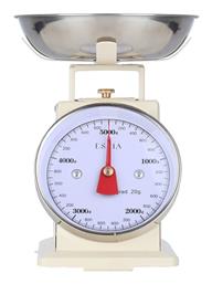 Estia Allure Αναλογική με Κάδο 1gr/5kg Μπεζ 01-28794