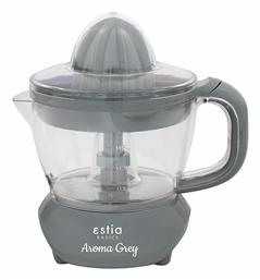 Estia Aroma Ηλεκτρικός Στίφτης 40W με Χωρητικότητα 700ml Γκρι από το Plus4u