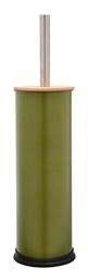 Estia Bamboo Essentials Μεταλλικό Πιγκάλ Μπάνιου Πράσινο