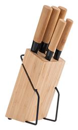 Estia Bamboo Essentials Σετ με Βάση