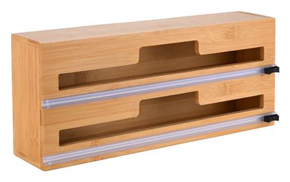 Estia Bamboo Essentials Βάση Οργάνωσης Κουζίνας Ξύλινη σε Μπεζ Χρώμα