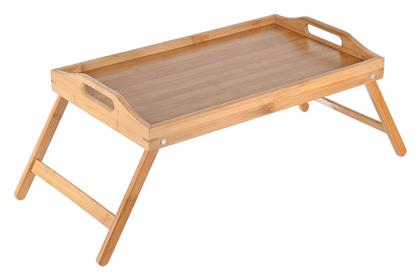Estia Bamboo Ορθογώνιος Δίσκος Κρεβατιού από Bamboo με Λαβές σε Μπεζ Χρώμα 50x30x21cm