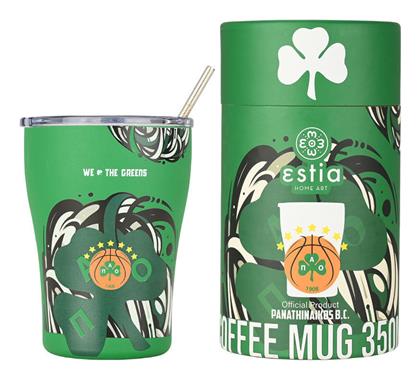 Estia Coffee Mug Ποτήρι Θερμός Ανοξείδωτο BPA Free Panathinaikos BC Edition We The Greens 350ml με Καλαμάκι