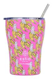 Estia Coffee Mug Save The Aegean Ποτήρι Θερμός Ανοξείδωτο BPA Free BANANA SWIRL 350ml με Καλαμάκι από το e-shop