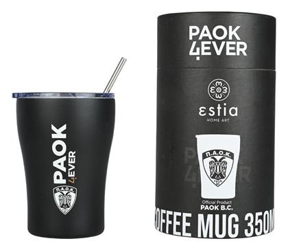 Estia Coffee Mug Save The Aegean Ποτήρι Θερμός Ανοξείδωτο BPA Free Μαύρο 350ml με Καλαμάκι από το Zakcret Sports