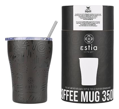 Estia Coffee Mug Save The Aegean Ποτήρι Θερμός Ανοξείδωτο BPA Free NOIR ECHO 350ml με Καλαμάκι από το e-shop