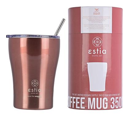 Estia Coffee Mug Save The Aegean Ποτήρι Θερμός Ανοξείδωτο BPA Free Rose Gold 350ml με Καλαμάκι από το Zakcret Sports