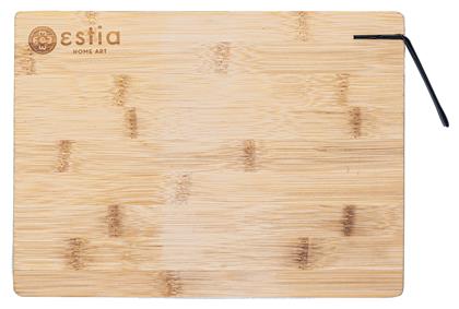 Estia Essentials Επιφάνεια Κοπής από Μπαμπού Μπεζ 33x24cm