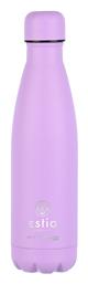 Estia Flask Lite Save the Aegean Μπουκάλι Θερμός Ανοξείδωτο BPA Free Lavender Purple 500ml