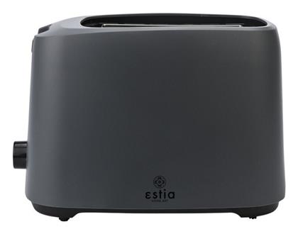 Estia Intense Φρυγανιέρα 2 Θέσεων 700W Misty Mat