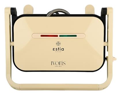 Estia Ivoris 1300W για 2 Τοστ Ivory από το e-shop