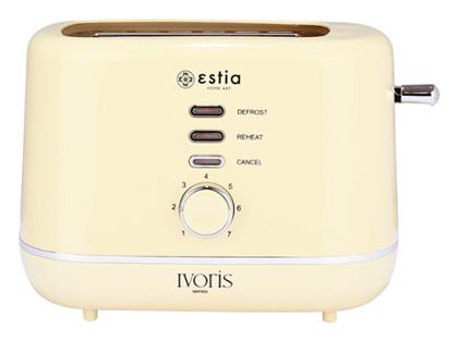 Estia Ivoris Φρυγανιέρα 2 Θέσεων 850W