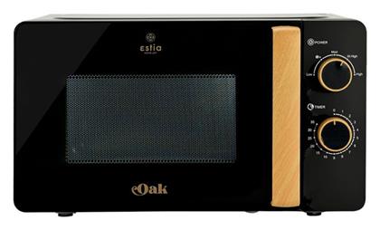 Estia Oak 20lt Μαύρος