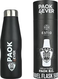 Estia PAOK B.C Μπουκάλι Θερμός Μαύρο 500ml από το Katoikein