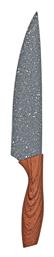 Estia Stone Chef 20.5cm