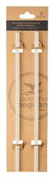 Estia Straw Tumbler XL Καλαμάκι για Θερμός 1200ml από Πλαστικό Lily White 2 τμχ Λευκό
