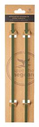Estia Straw Tumbler XL Καλαμάκι για Θερμός 900ml από Πλαστικό Forest Spirit 2τμχ Πράσινο