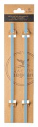 Estia Straw Tumbler XL Καλαμάκι για Θερμός 900ml από Πλαστικό Sky Garden 2τμχ Τιρκουάζ