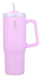 Estia Straw Tumbler XL Save The Aegean 900ml Lavender Purple