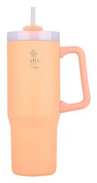 Estia Straw Tumbler XL Save The Aegean 900ml Peach fuzz