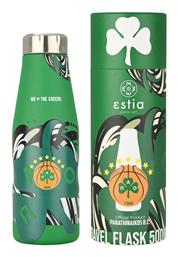 Estia Travel Flask Save the Aegean 500ml Panathinaikos BC Edition We The Greens