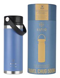 Estia Travel Chug Save Aegean Μπουκάλι Θερμός Μπλε 500ml