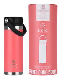 Estia Travel Chug Save the Aegean