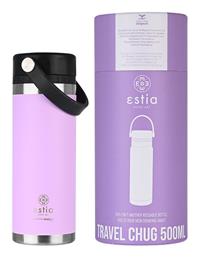 Estia Travel Chug Save The Aegean Μπουκάλι Θερμός Lavender Purple 500ml από το e-shop