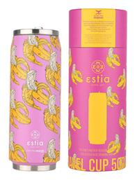 Estia Travel Cup Save the Aegean 500ml Banana swirl από το e-shop