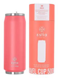 Estia Travel Cup Save the Aegean 500ml Καλαμάκι Fusion Coral από το 24home