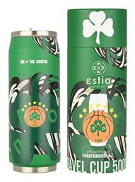 Estia Travel Cup Save the Aegean 500ml Panathinaikos BC Edition We The Greens από το Agiovlasitishome