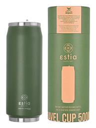 Estia Travel Cup Save the Aegean 500ml Forest Spirit