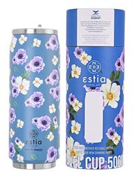 Estia Travel Cup Save the Aegean Ποτήρι Θερμός Ανοξείδωτο BPA Free Garden Blue 500ml με Καλαμάκι