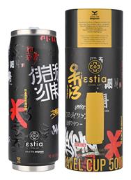 Estia Travel Cup Save the Aegean Ποτήρι Θερμός Ανοξείδωτο TOKYO UNDERGROUND 500ml με Καλαμάκι