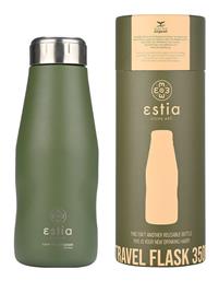 Estia Travel Flask Save the Aegean 350ml Forest Spirit