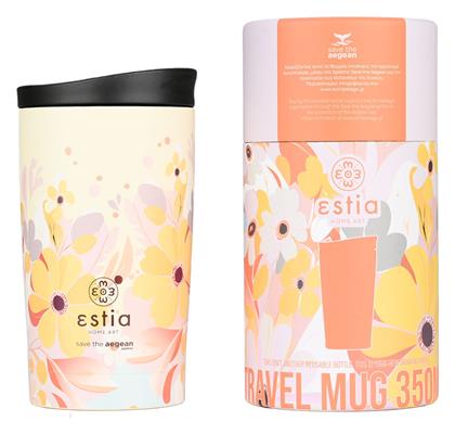 Estia Travel Mug Save The Aegean 350ml