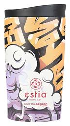 Estia Travel Mug Save The Aegean 350ml Graffity Rhythm