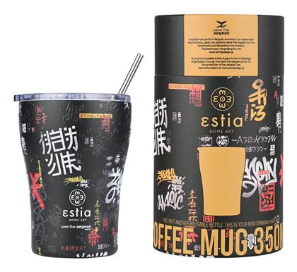 Estia Travel Mug Save The Aegean 350ml Μαύρο