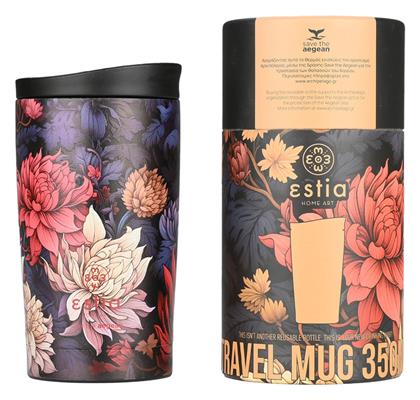 Estia Travel Mug Save The Aegean 350ml Midnight blossom