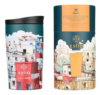 Estia Travel Mug Save The Aegean 350ml Urban mythos