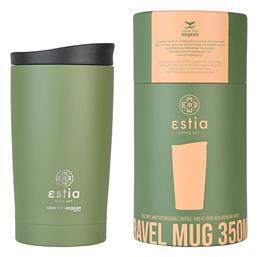 Estia Travel Mug Save The Aegean Ποτήρι Θερμός Ανοξείδωτο BPA Free Πράσινο 350ml από το e-shop