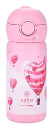 Estia Wonder Bottle Save the Aegean Θερμός Non Spill 350ml Love Ascend