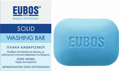Eubos Blue Solid Washing Bar 125gr από το Pharm24
