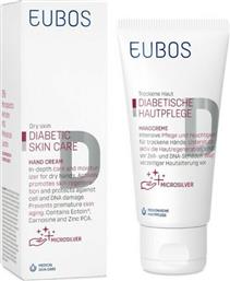 Eubos Diabetic Skin Care Ενυδατική Κρέμα Χεριών για Διαβητικά Χέρια 50ml