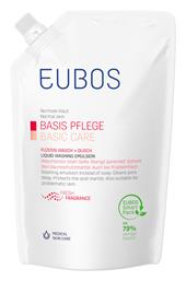 Eubos Red Liquid Washing Emulsion Υγρό Καθαρισμού για