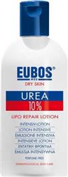 Eubos Urea 10% Lipo Repair Ενυδατική Lotion Ανάπλασης Σώματος με Ουρία για Ξηρές Επιδερμίδες 200ml από το Pharm24