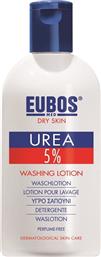 Eubos Urea 5% Washing Lotion 200ml από το Pharm24